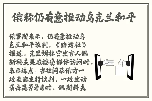 色迷睡美人完整版