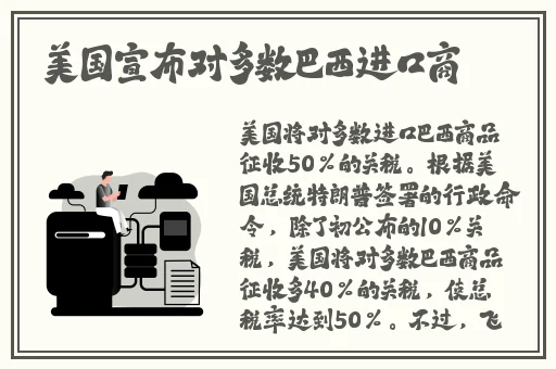 夜里十**用绿巨人APP