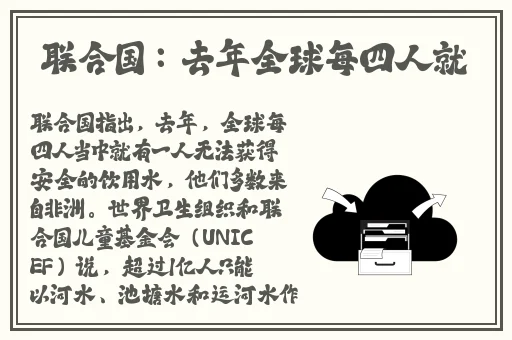 精品视频1卡二卡三卡乱码